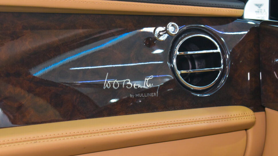 Bentley Mulsanne Mulliner Edition - Bentley Mulsanne Mulliner Edition